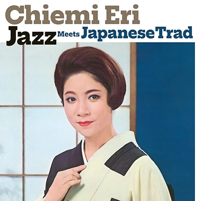 Jazz Meets Japanese Trad (LP Vinyl)