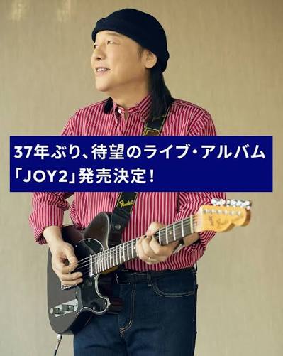 Joy 2 (x3 CDs)