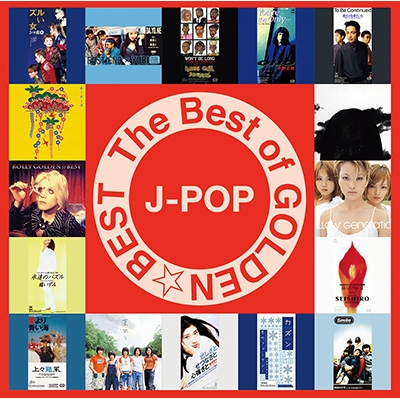 The Best of Golden Best - J-Pop (Blu-spec CD2)