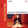 Music of The Shakuhachi