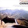 JVC World Sounds Best Selection China