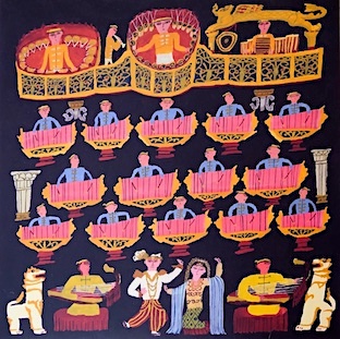 Kalab Mixed Myanmar Vol. 1 (x2 LP Vinyl)