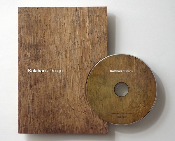Book & Field Recordings - Kalahari  / Dengu (Book + CD)