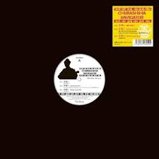 Kataomoi (12 Inch Single)