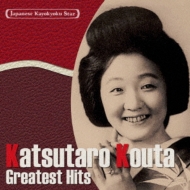 Kayokyoku Star Vol. 6 Greatest Hits