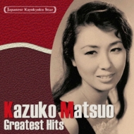 Kayokyoku Star Vol. 2 Greatest Hits