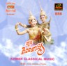 Khmer Classical Music