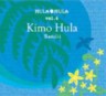 Hula Hula Vol. 6 - Kimo Hula