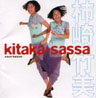 Kitaka Sassa