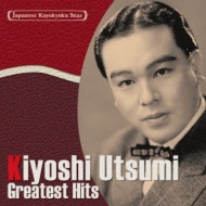 Kayokyoku Star Vol. 19 Greatest Hits
