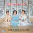 Korean Folk Song Vol. 2