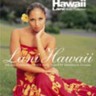 Lani Hawaii - Best of Hawaii with Inter FM 'Weekend Cruise'