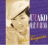 La Tanguista (Nippon Modern Times Series)