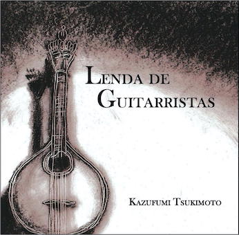 Lenda de Guitarristas