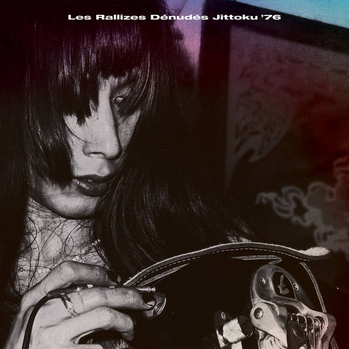 Jittoku '76 (CD)