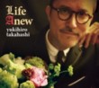 Life Anew  (SALE) 