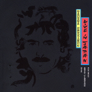 George Harrison with Eric Clapton and His Band Live in Japan (SACD Hybrid)