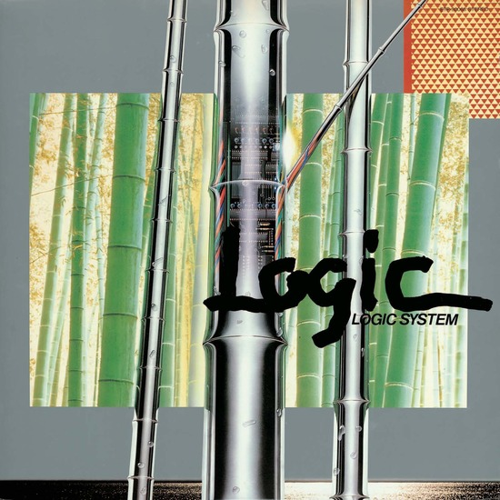 Logic (LP Vinyl)