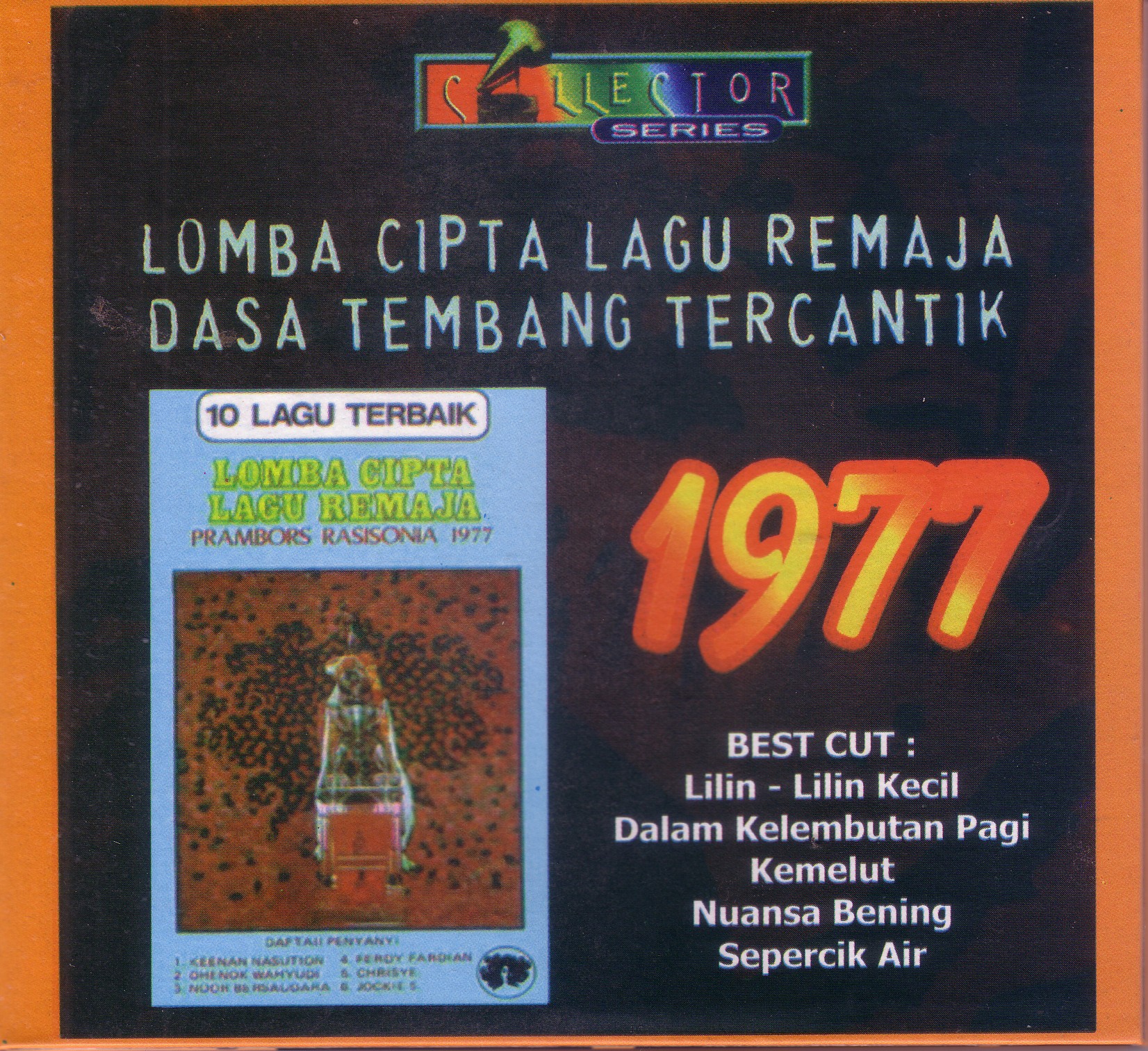 1977- Lomba Cipta Lagu Remaja - Dasa Tembang Tercantik