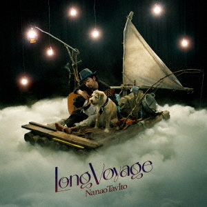 Long Voyage (x2 LP Vinyl) 