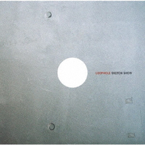 Loophole  (x2 LP Vinyl)