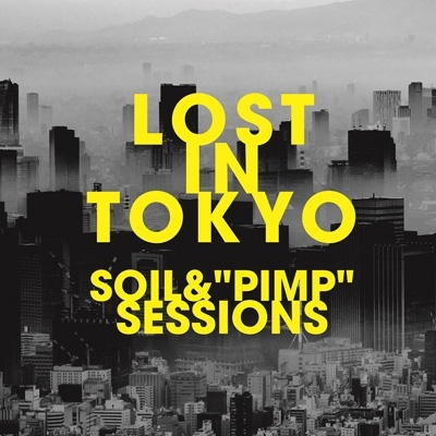 Lost in Tokyo (x2 LP Vinyl)