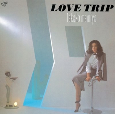 Love Trip (LP Vinyl)