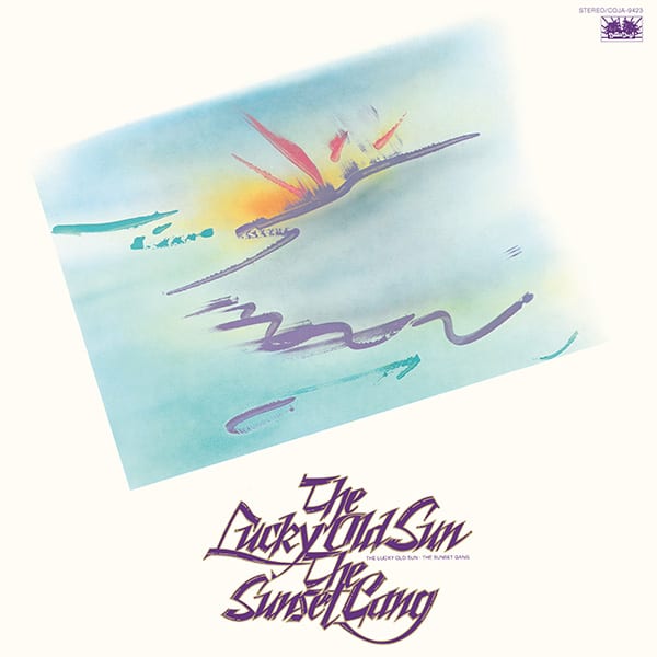 The Lucky Old Sun (LP Vinyl)