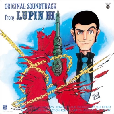 Lupin the Third Original Soundtrack (Clear Red LP Vinyl)