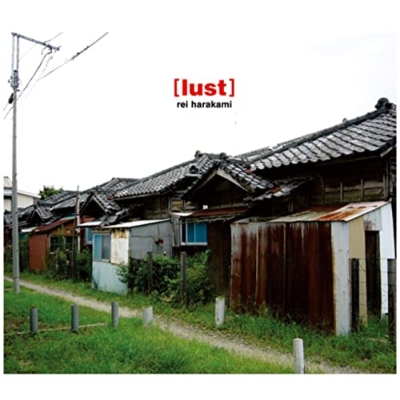Lust (x2 LP Vinyl)