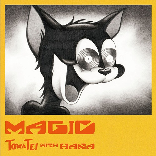 Magic (7 inch single) (White Vinyl Limited Edition)