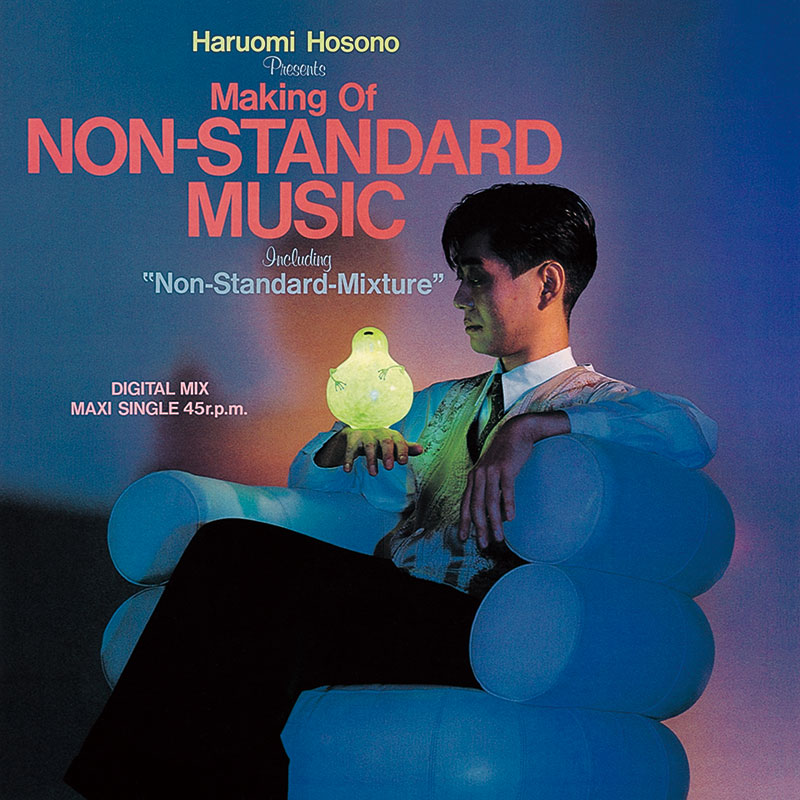 Making of Non-Standard Music (SHM-CD)