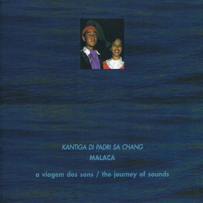 The Journey of Sounds- Malaca - (Digipak with English/Portuguese 142 page colour booklet)