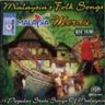 Malaysia Fok Songs - Malaysia Merdu