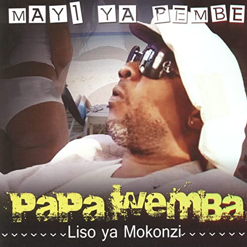 Mayi Ya Pembe (CD + DVD)