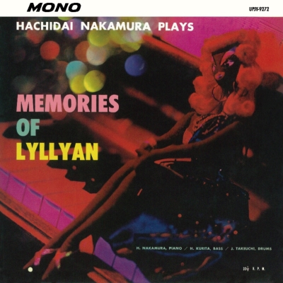 Memories of Lyllyan (LP Vinyl)