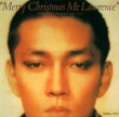 Merry Christmas Mr. Lawrence 30th Anniversary Edition (2 SHM-CDs) (Limited Edition)