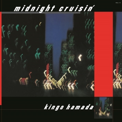 Midnight Cruisin' (Red LP Vinyl)