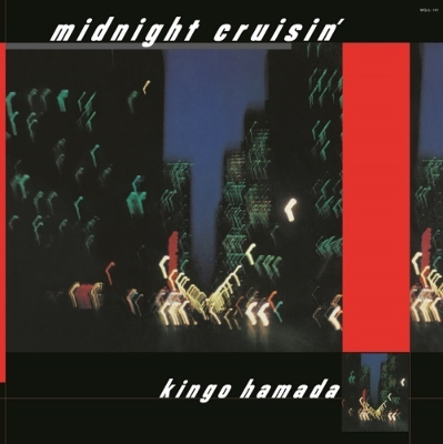 Midnight Cruisin' (Clear LP Vinyl)