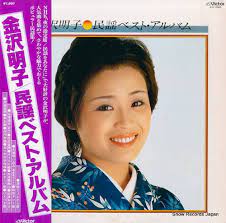 Minyo Best Album (Used LP Vinyl) (Excellent Condition with Obi)