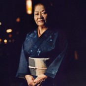 MISAKO OSHIRO