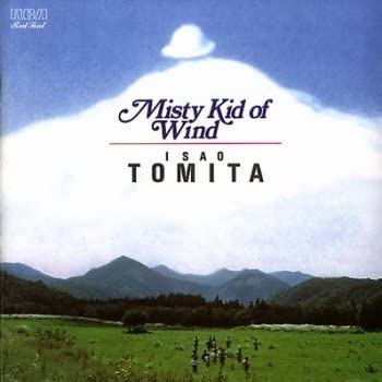 Misty Kid of Wind (Used CD) (Excellent Condition with Obi)