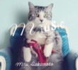 Miusic - The Best of 1997-2012 (2 CDs)