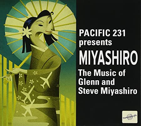 Miyashiro - The Music of Glenn and Steve Miyashiro (Used CD) (Excellent Condition with Obi)