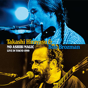 Mo Ashibi Magic - Live in Tokyo 1999 (2 CDs)