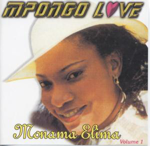 Monama Elima Vol.1