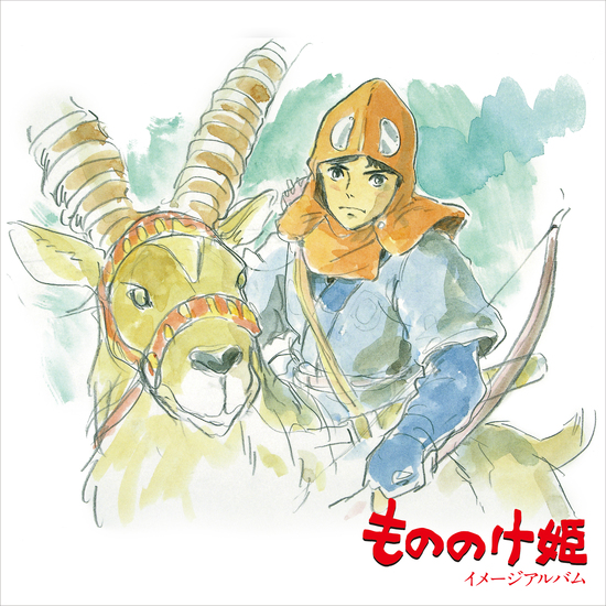 Princess Mononoke (Image Album) (LP Vinyl)