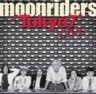 Archive Series Vol. 6 - Moonriders Live at Shibuya 23.03.2010 (2 CDs)