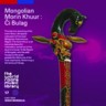 Mongolian Morin Khuur : Ci Bulag
