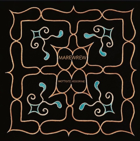 Mottoite Hissorine (LP Vinyl)